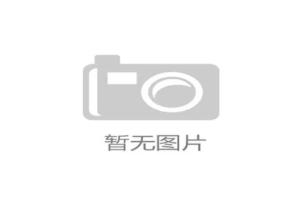 字母哥或选秀前完成转会引爆潮